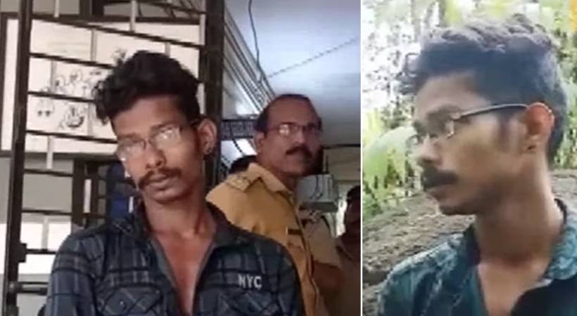 young man molested 16 year old girl