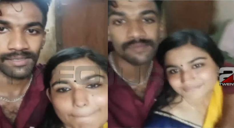 greeshma sharon raj wedding day video
