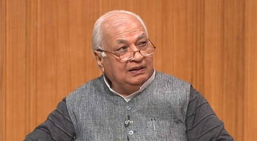 Arif Mohammad Khan hosted party for Aligarh VC