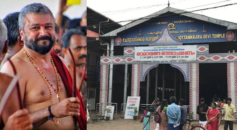 jayaram chottanikkara pavizhamallithara melam