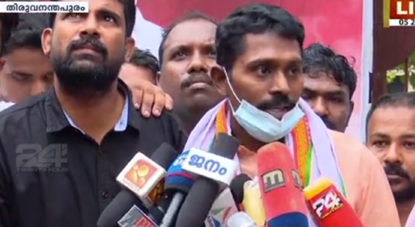 AKG Center attack case jithin