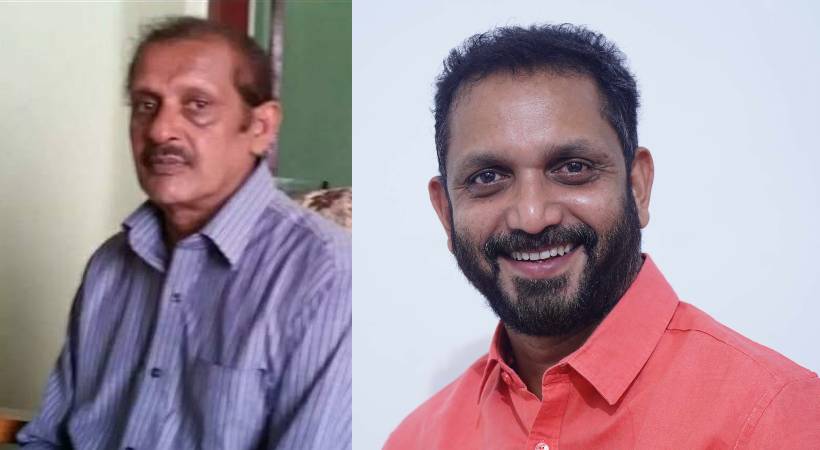 human sacrifice K Surendran against CPIM