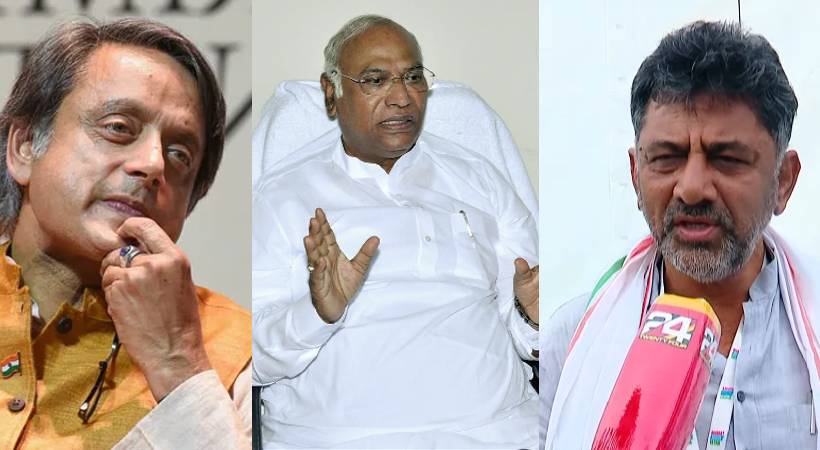karnataka congress with mallikarjun kharge says sivakumar