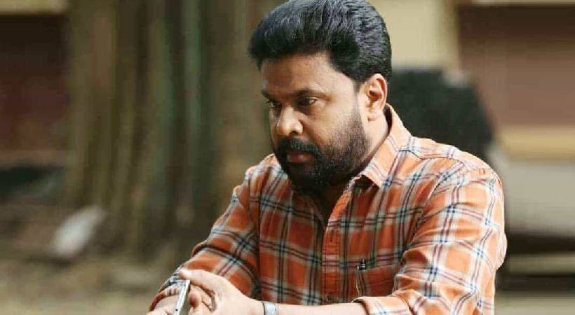 kochi actress attack case dileep before court
