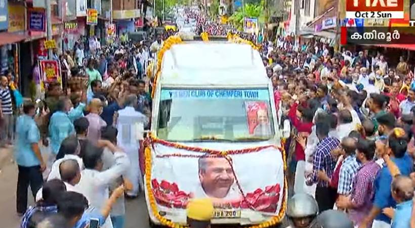 kodiyeri balakrishnan cremation updates