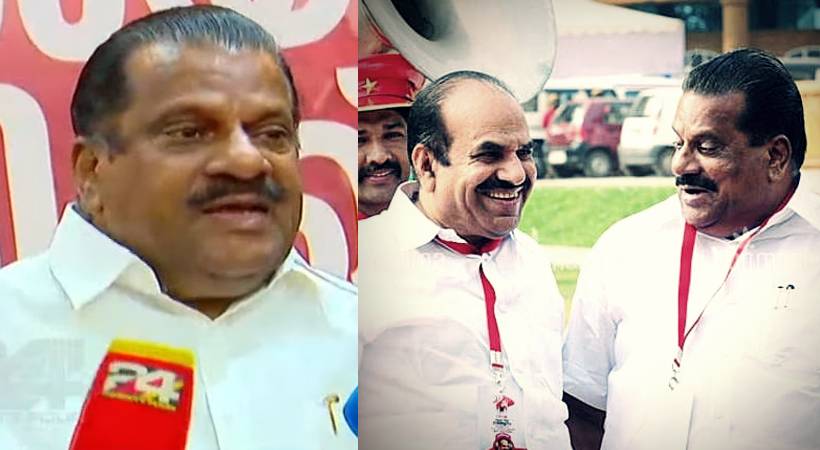 kodiyeri balakrishnan and ep jayarajan