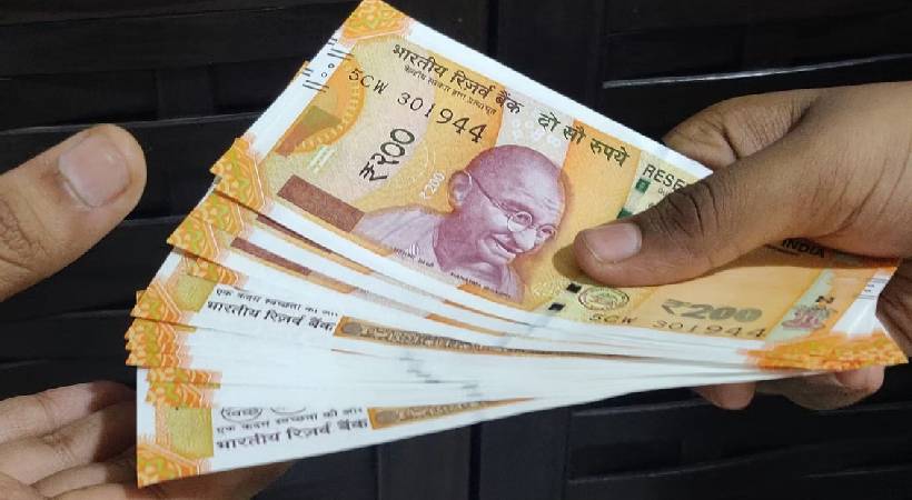 ksrtc thiruvananthapuram unit money