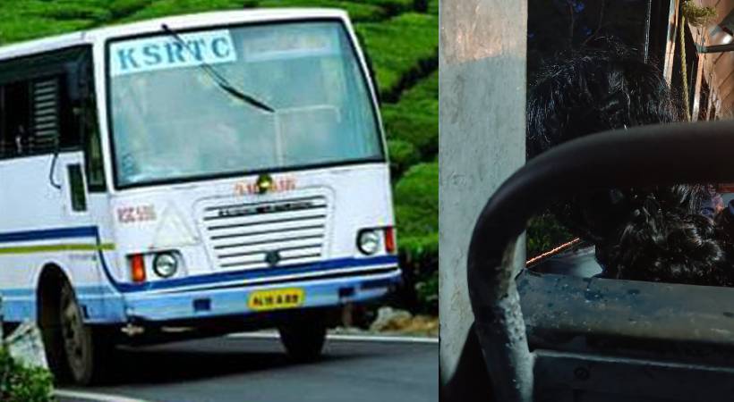 ksrtc woman conductor caring behavior