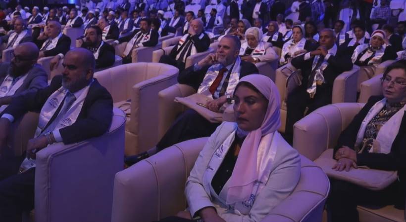 markaz climate summit women participation