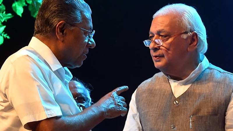 Chief Minister in Delhi today; Governor UP