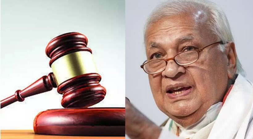Resignation Vice Chancellors Special sitting High Court