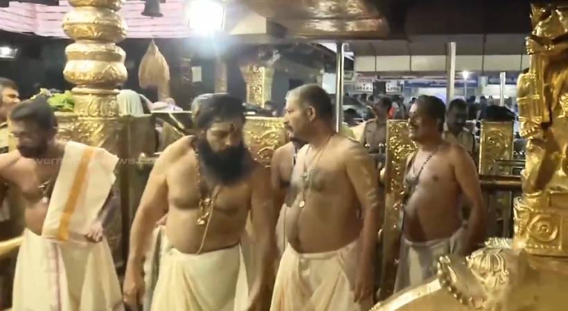 sabarimala nada opened