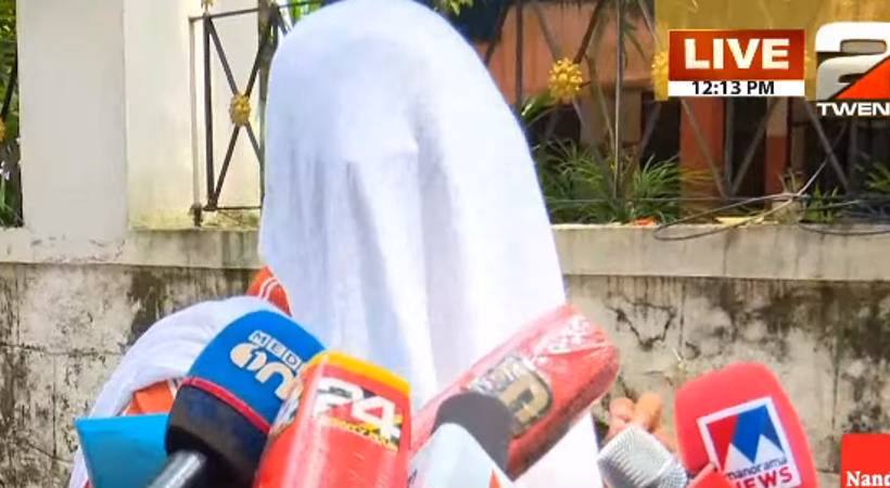 complaint Eldhose Kunnappilly Congress woman worker threatening