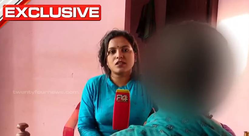 shafi tried to trap another lottery seller
