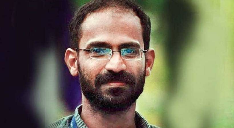 Siddique Kappan solidarity meeting canceled