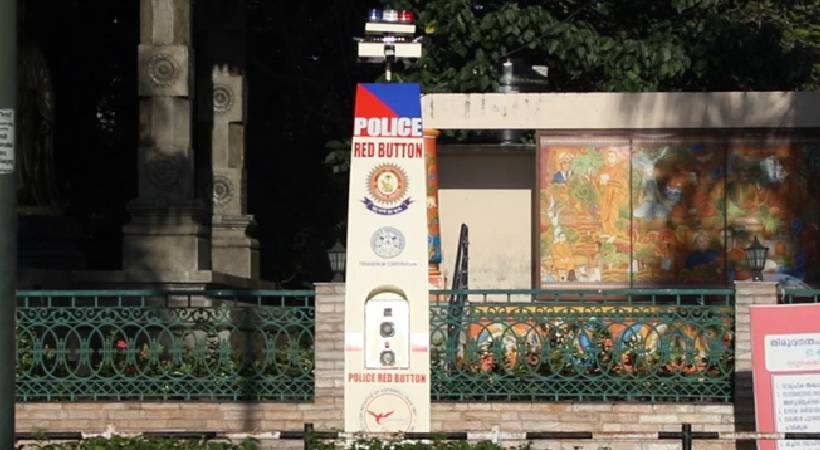 thiruvananthapuram red button project