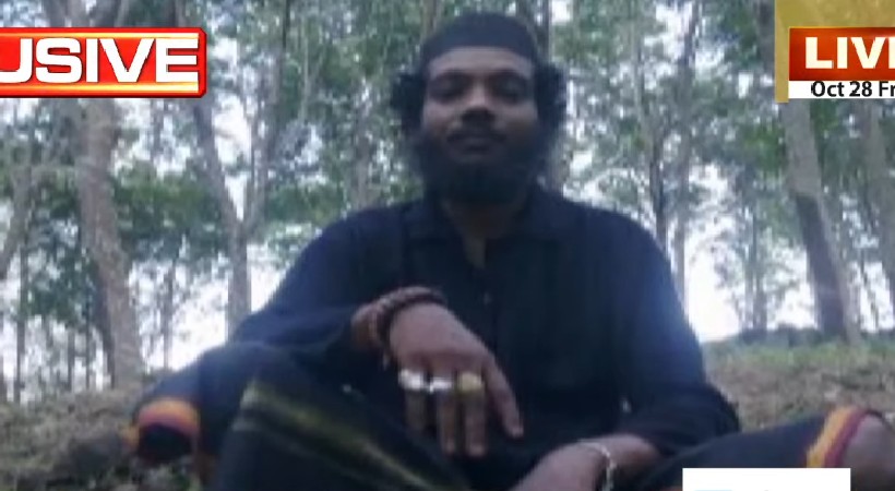 chadayamangalam pooja pocso case