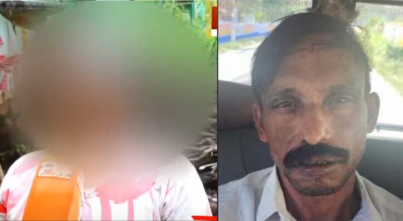shafi rape old case