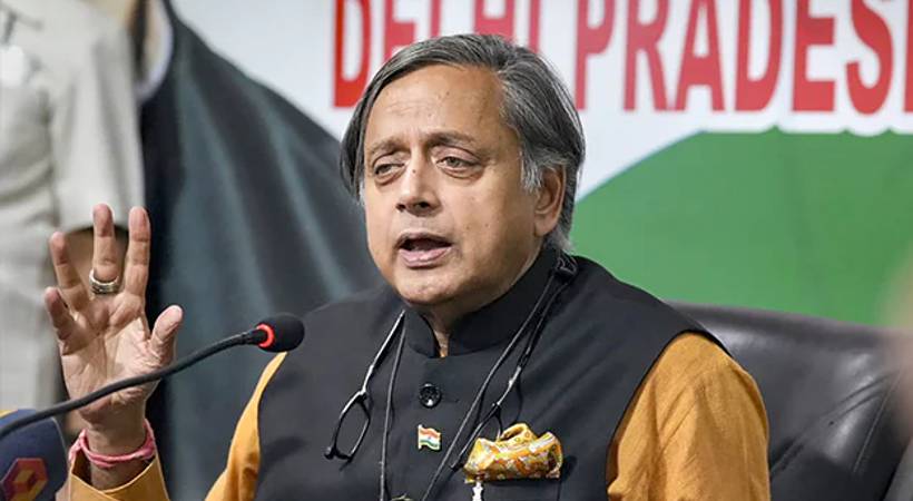 AICC Election; Shashi Tharoor has no support from INTUC