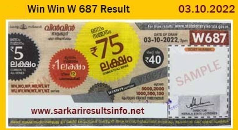win win lottery result