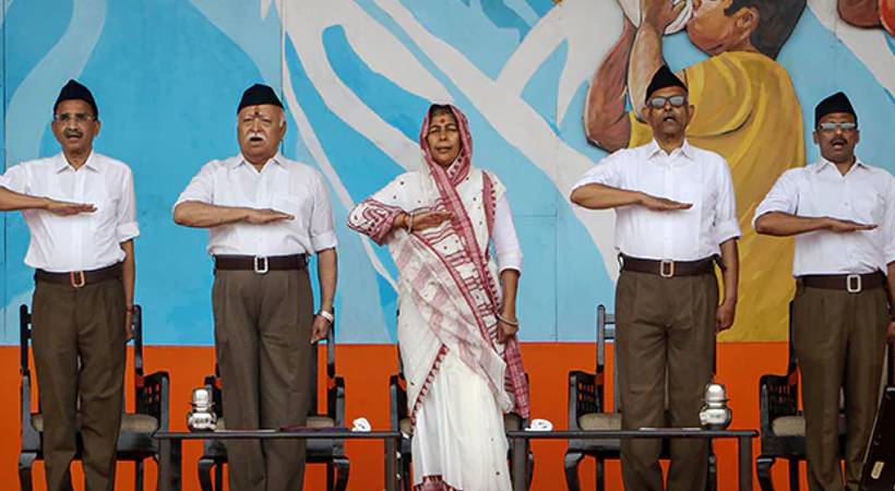woman as chief guest rss function