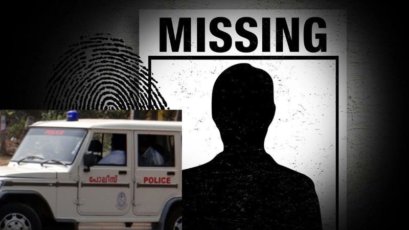 missing girls found by police kottayam