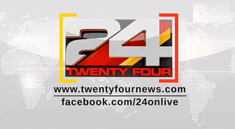 24 news twentyfour news 4th anniversary