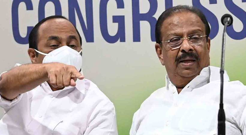 resignation KSU Congress leadership