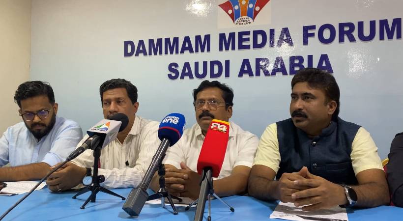 Dammam Fest 2022 Haritaravam today