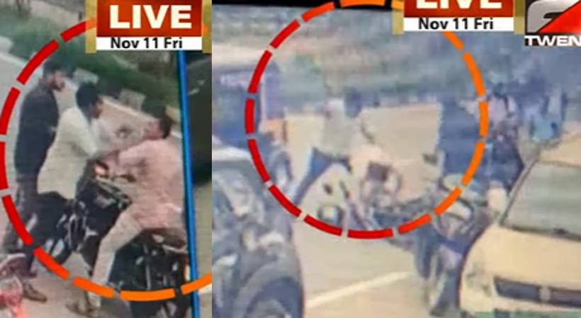 assaulting government employee accused identified