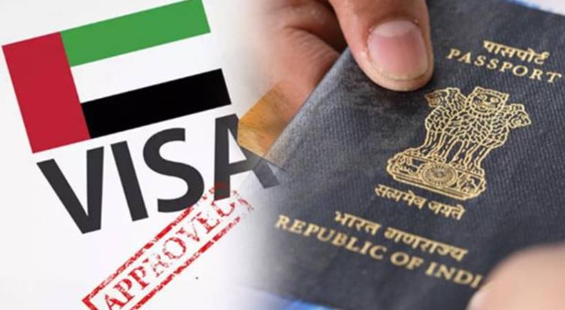 UAE bars entry of people with single name in passports