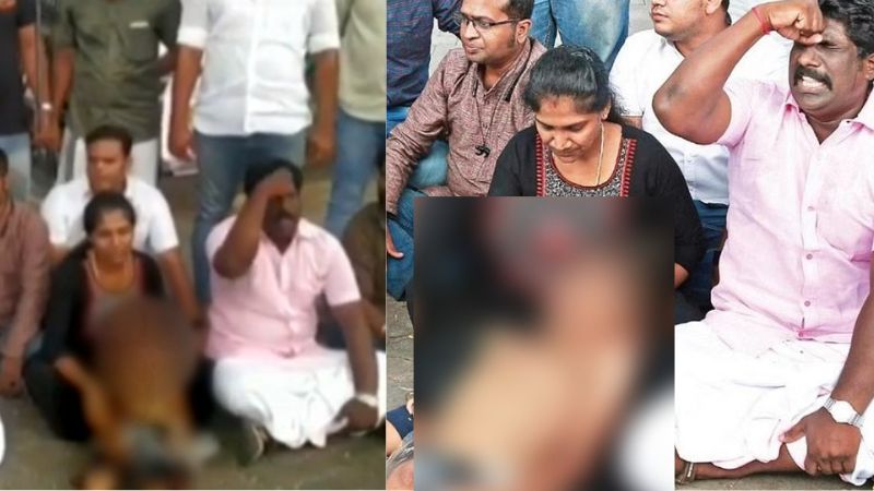 case against youth congress protest
