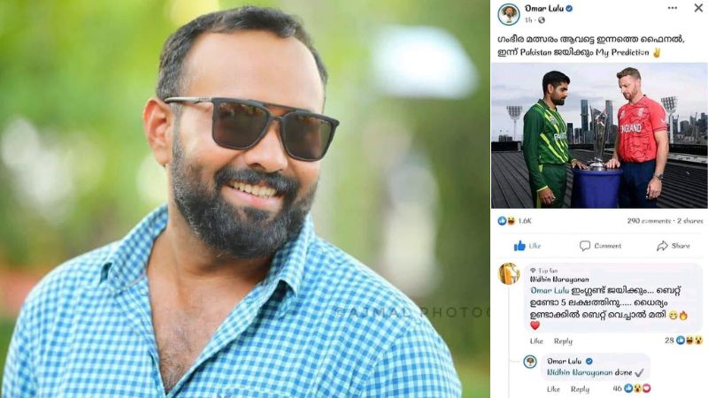 omar lulu facebook post t20 world cup
