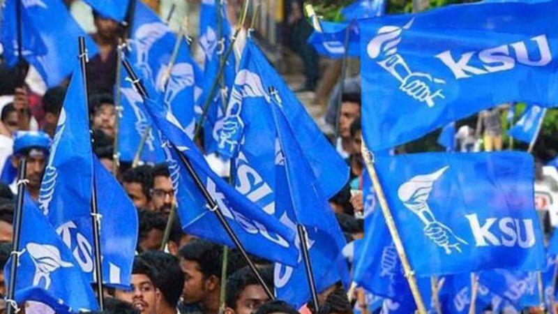 ksu calls educational strike in all campus