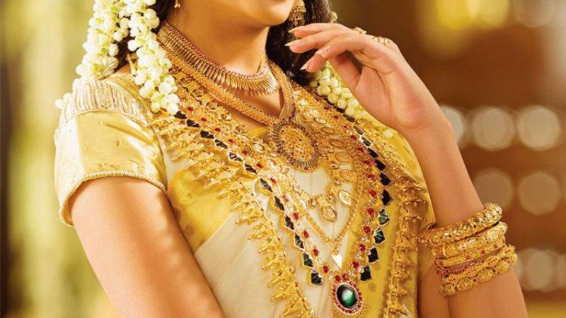gold price kerala nov 15
