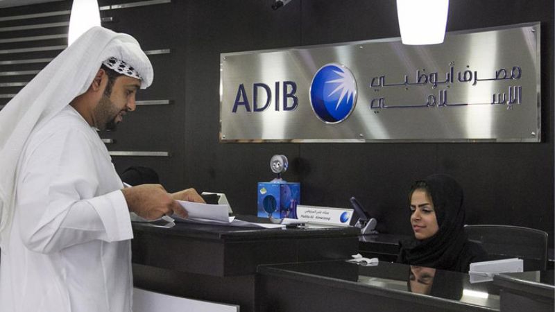 salary hike for employees private and banking sector uae