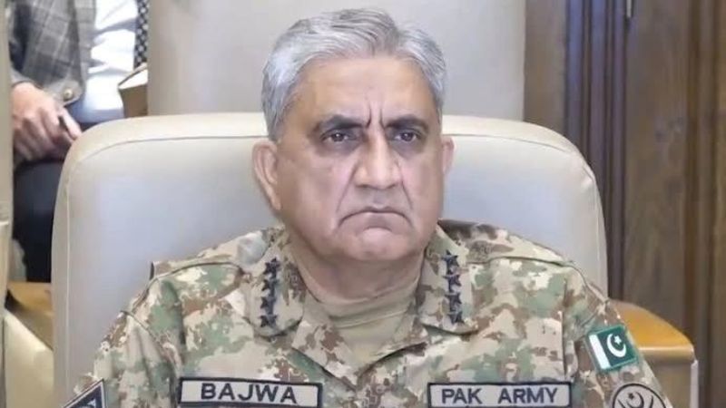 acquiring illegal assets investigation against Pak Army Chief General