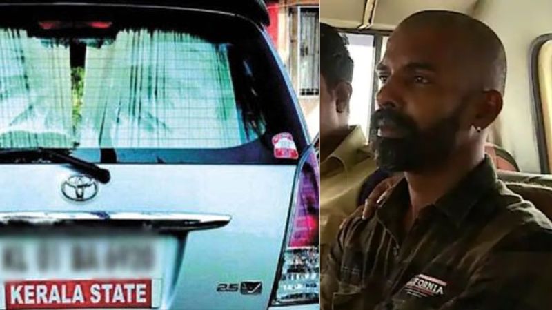 water authority recovered car used by the accused museum doctor attack