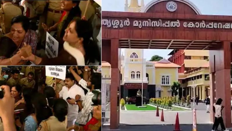Allegation of illegal temporary appointments in Thrissur Corporation