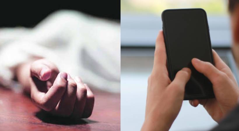 student commits suicide Threatened private pictures