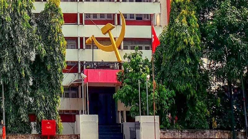 cpim state leadership meeting