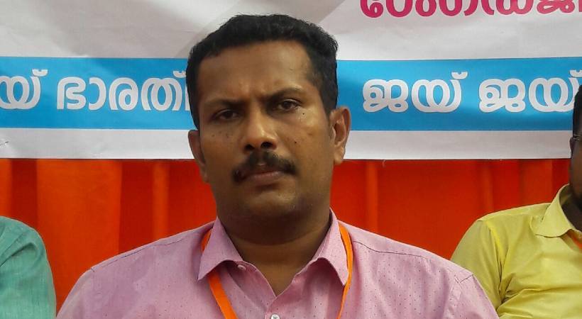 General Secretary of BMS Union dismissed from ksrtc