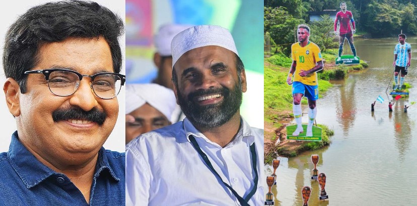 സമസ്തയുടെ കാര്യം സമസ്തയോട് ചോദിക്കണം’; ഫുട്ബോൾ ആവേശം കുട്ടികളുടേത് മാത്രമല്ല, മുതിർന്നവരുടേതുമാണെന്ന് മുസ്‌ലിം ലീഗ് നേതാവ് എം.കെ. മുനീർ