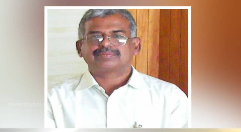 complaint against rcc research head