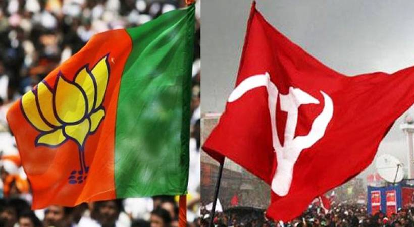 CPIM BJP alliance in Bengal