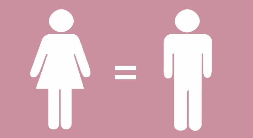 Gender Reform Government Application Forms