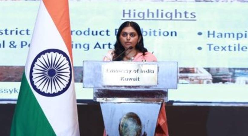 Indian Embassy in Kuwait Karnataka State Facilitation Event