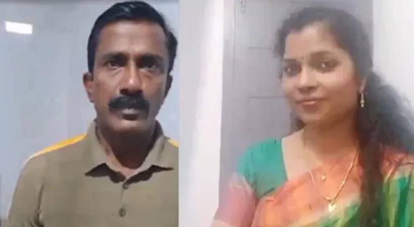 teacher's colleague arrested case of suicide