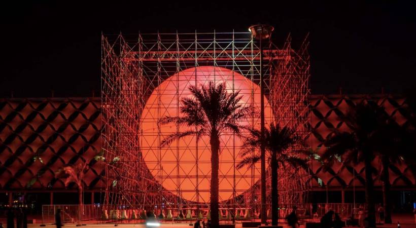 Saudi Arabia Noor Riyadh Festival