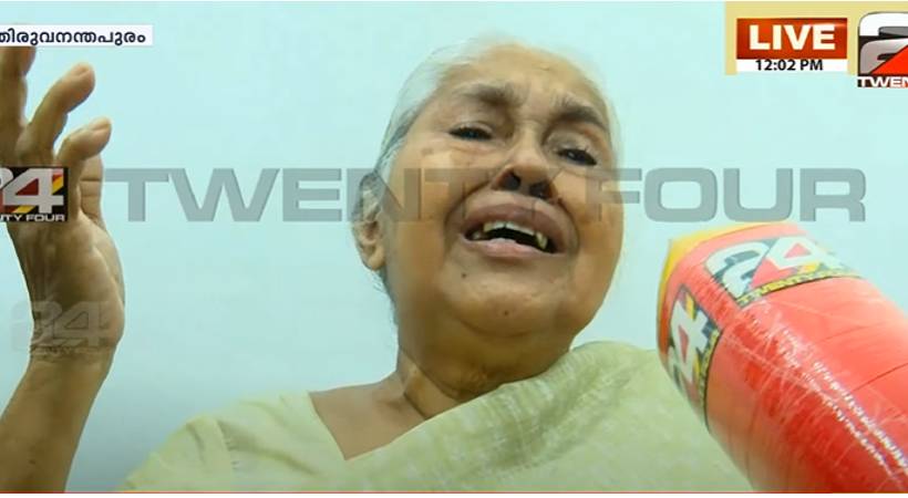 BJP CPIM conflict corporation elderly panicked